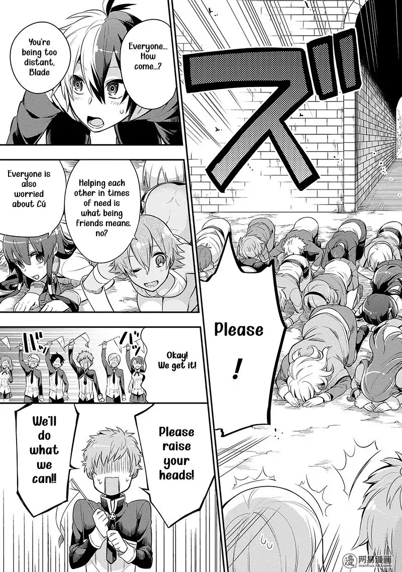 Eiyuu Kyoushitsu Chapter 2.3-2 page 16 - Vol.2 Chapter 3.2: Cú Chulainn II
