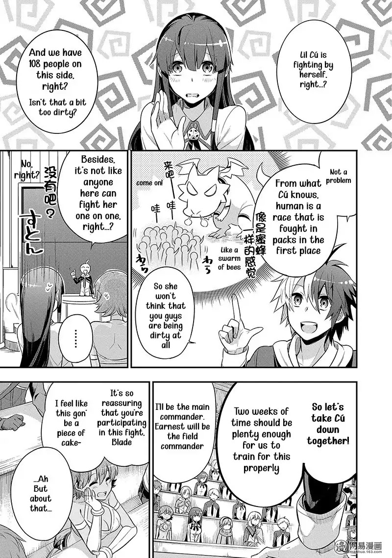 Eiyuu Kyoushitsu Chapter 2.3-2 page 18 - Vol.2 Chapter 3.2: Cú Chulainn II