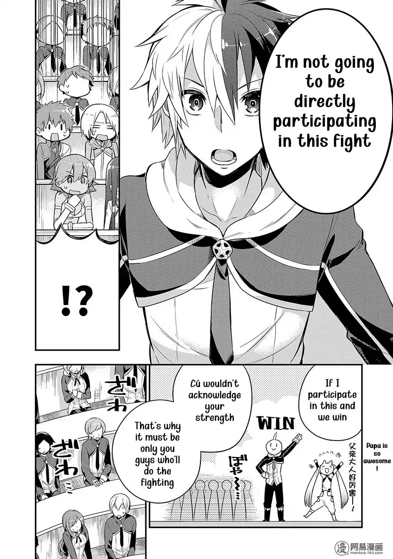 Eiyuu Kyoushitsu Chapter 2.3-2 page 19 - Vol.2 Chapter 3.2: Cú Chulainn II