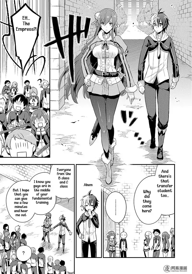 Eiyuu Kyoushitsu Chapter 2.3-2 page 8 - Vol.2 Chapter 3.2: Cú Chulainn II