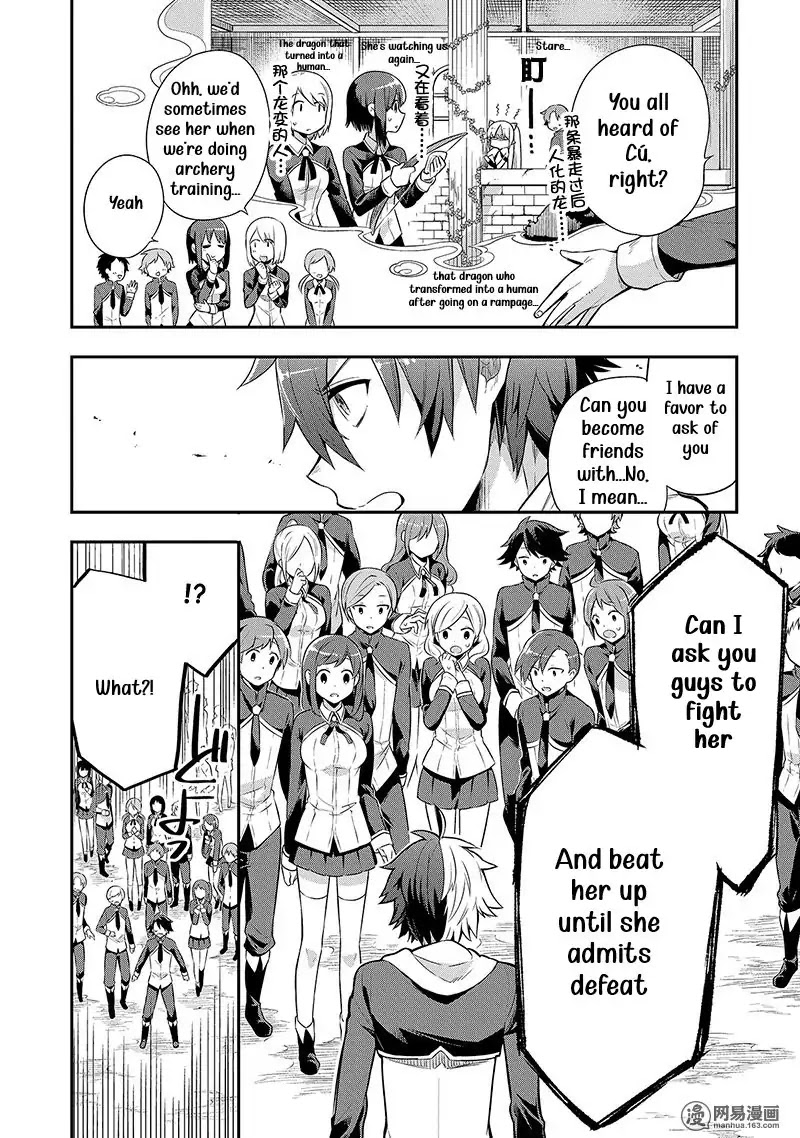 Eiyuu Kyoushitsu Chapter 2.3-2 page 9 - Vol.2 Chapter 3.2: Cú Chulainn II