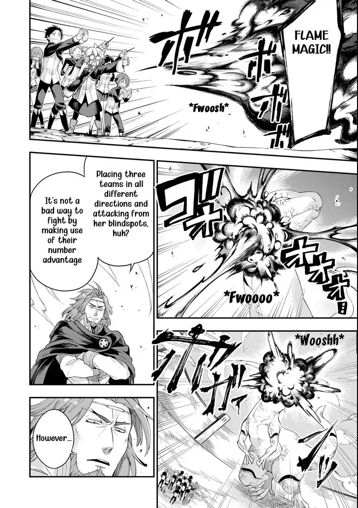 Eiyuu Kyoushitsu Chapter 2.3-3 page 12 - Vol.2 Chapter 3.3: Cú Chulainn III