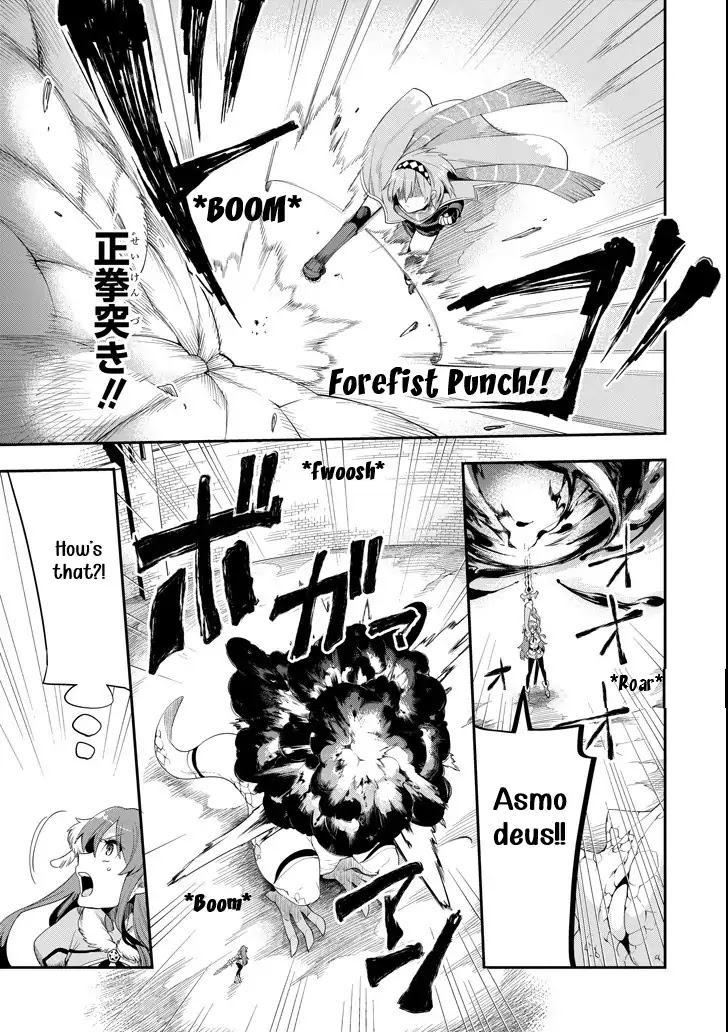 Eiyuu Kyoushitsu Chapter 2.3-3 page 17 - Vol.2 Chapter 3.3: Cú Chulainn III