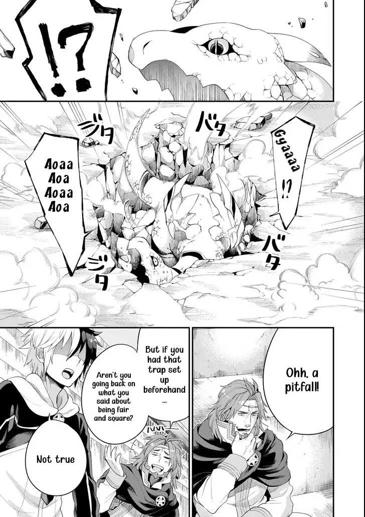 Eiyuu Kyoushitsu Chapter 2.3-3 page 23 - Vol.2 Chapter 3.3: Cú Chulainn III