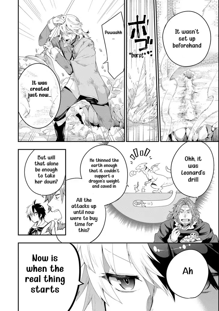 Eiyuu Kyoushitsu Chapter 2.3-3 page 24 - Vol.2 Chapter 3.3: Cú Chulainn III