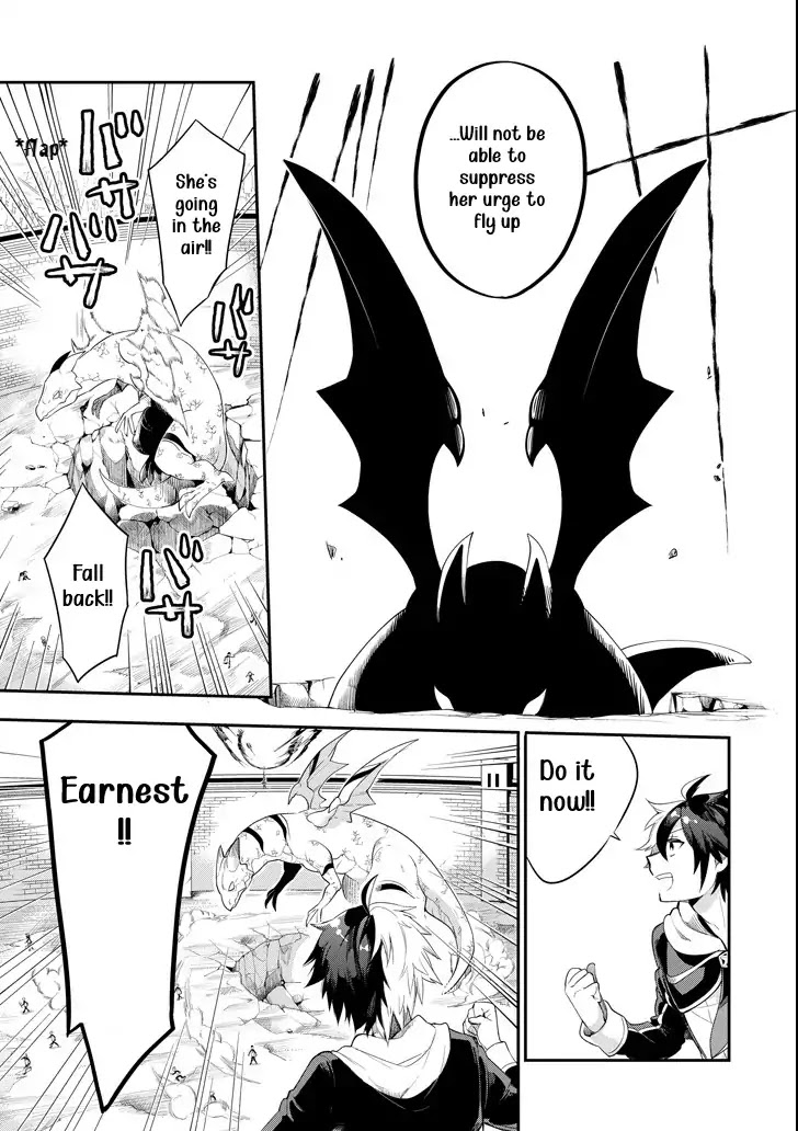 Eiyuu Kyoushitsu Chapter 2.3-3 page 27 - Vol.2 Chapter 3.3: Cú Chulainn III