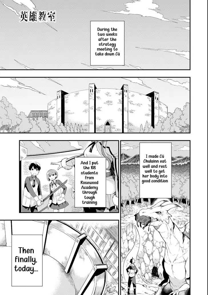 Eiyuu Kyoushitsu Chapter 2.3-3 page 3 - Vol.2 Chapter 3.3: Cú Chulainn III