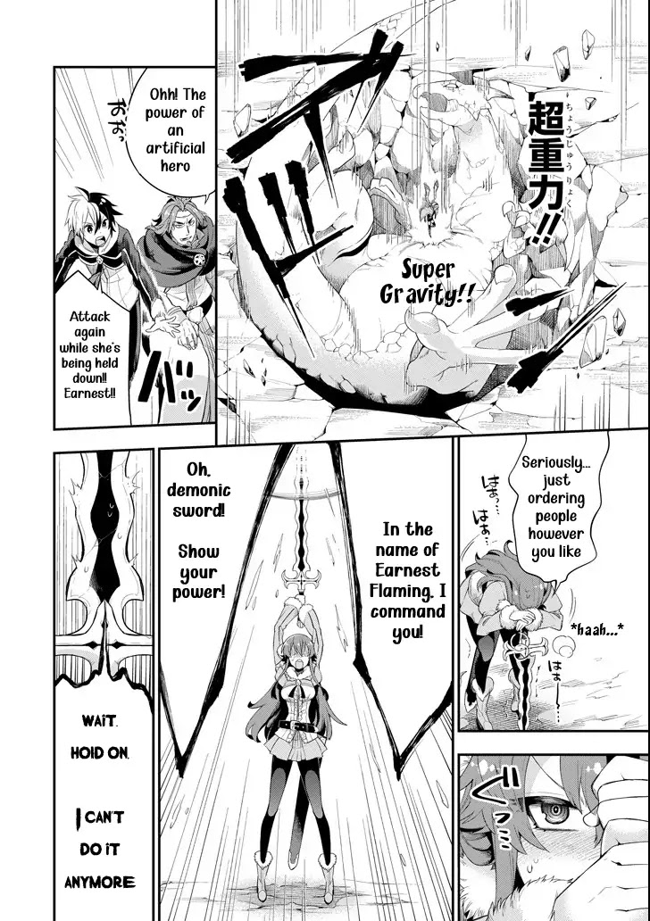 Eiyuu Kyoushitsu Chapter 2.3-3 page 30 - Vol.2 Chapter 3.3: Cú Chulainn III