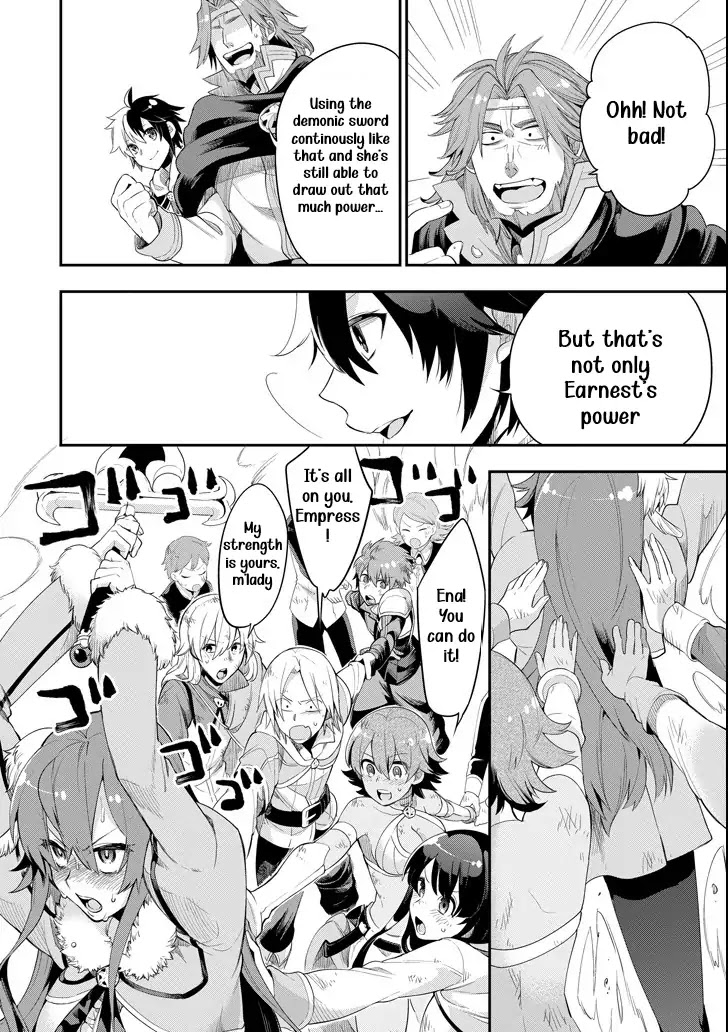 Eiyuu Kyoushitsu Chapter 2.3-3 page 32 - Vol.2 Chapter 3.3: Cú Chulainn III