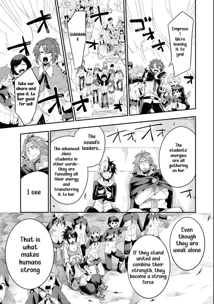 Eiyuu Kyoushitsu Chapter 2.3-3 page 33 - Vol.2 Chapter 3.3: Cú Chulainn III