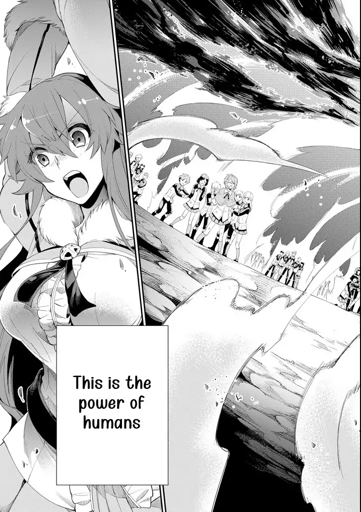 Eiyuu Kyoushitsu Chapter 2.3-3 page 35 - Vol.2 Chapter 3.3: Cú Chulainn III