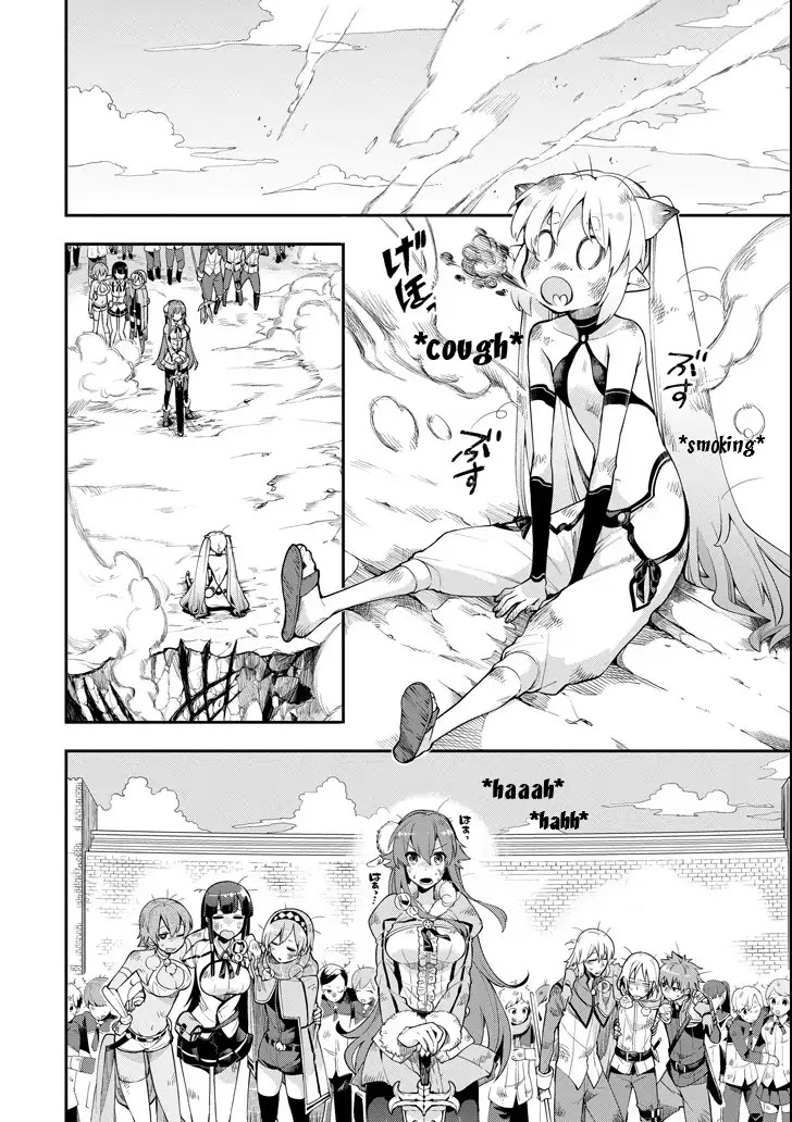 Eiyuu Kyoushitsu Chapter 2.3-3 page 38 - Vol.2 Chapter 3.3: Cú Chulainn III
