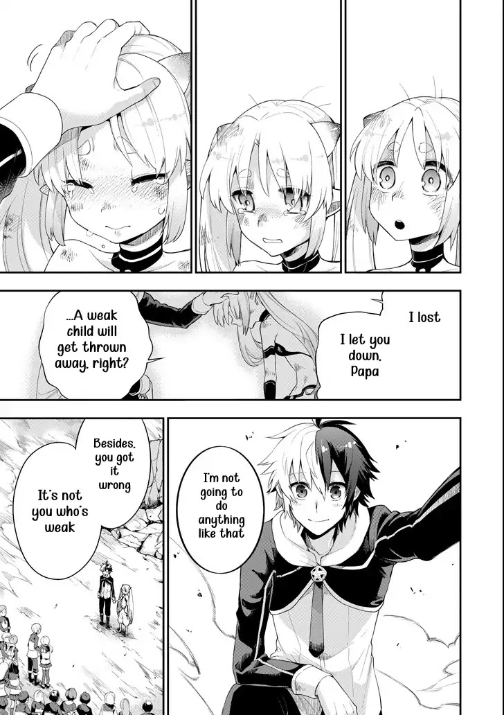Eiyuu Kyoushitsu Chapter 2.3-3 page 39 - Vol.2 Chapter 3.3: Cú Chulainn III