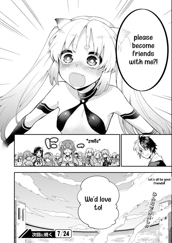 Eiyuu Kyoushitsu Chapter 2.3-3 page 42 - Vol.2 Chapter 3.3: Cú Chulainn III