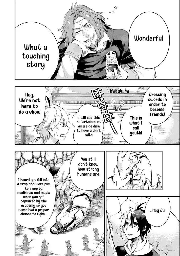 Eiyuu Kyoushitsu Chapter 2.3-3 page 6 - Vol.2 Chapter 3.3: Cú Chulainn III