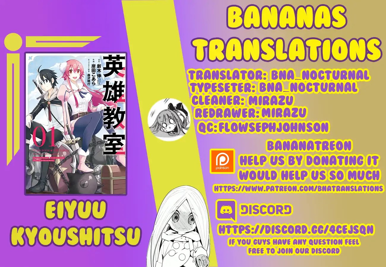 Eiyuu Kyoushitsu Chapter 2.4-1 page 1 - Vol.2 Chapter 4.1: Rosewood Academy's Training I