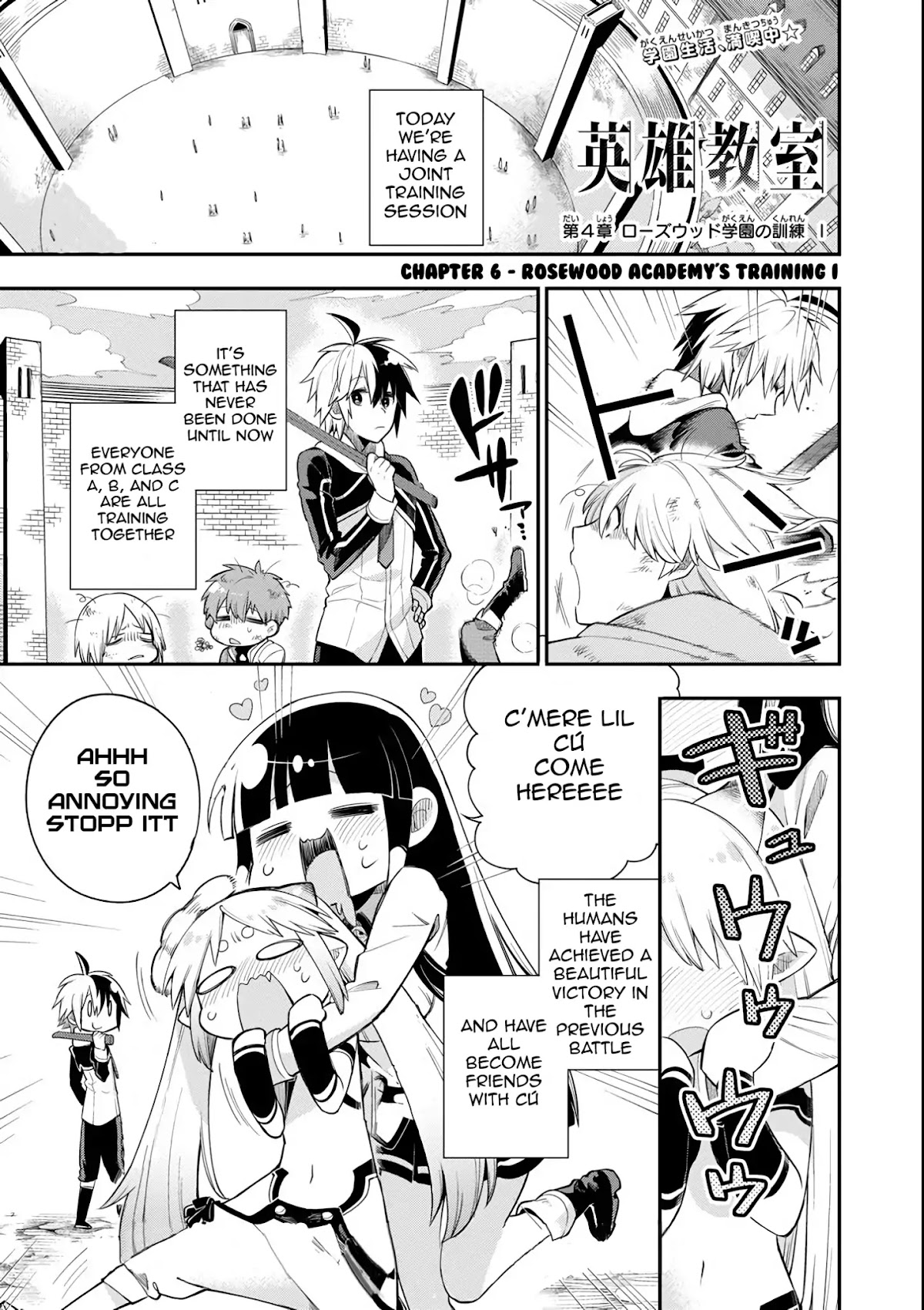 Eiyuu Kyoushitsu Chapter 2.4-1 page 2 - Vol.2 Chapter 4.1: Rosewood Academy's Training I