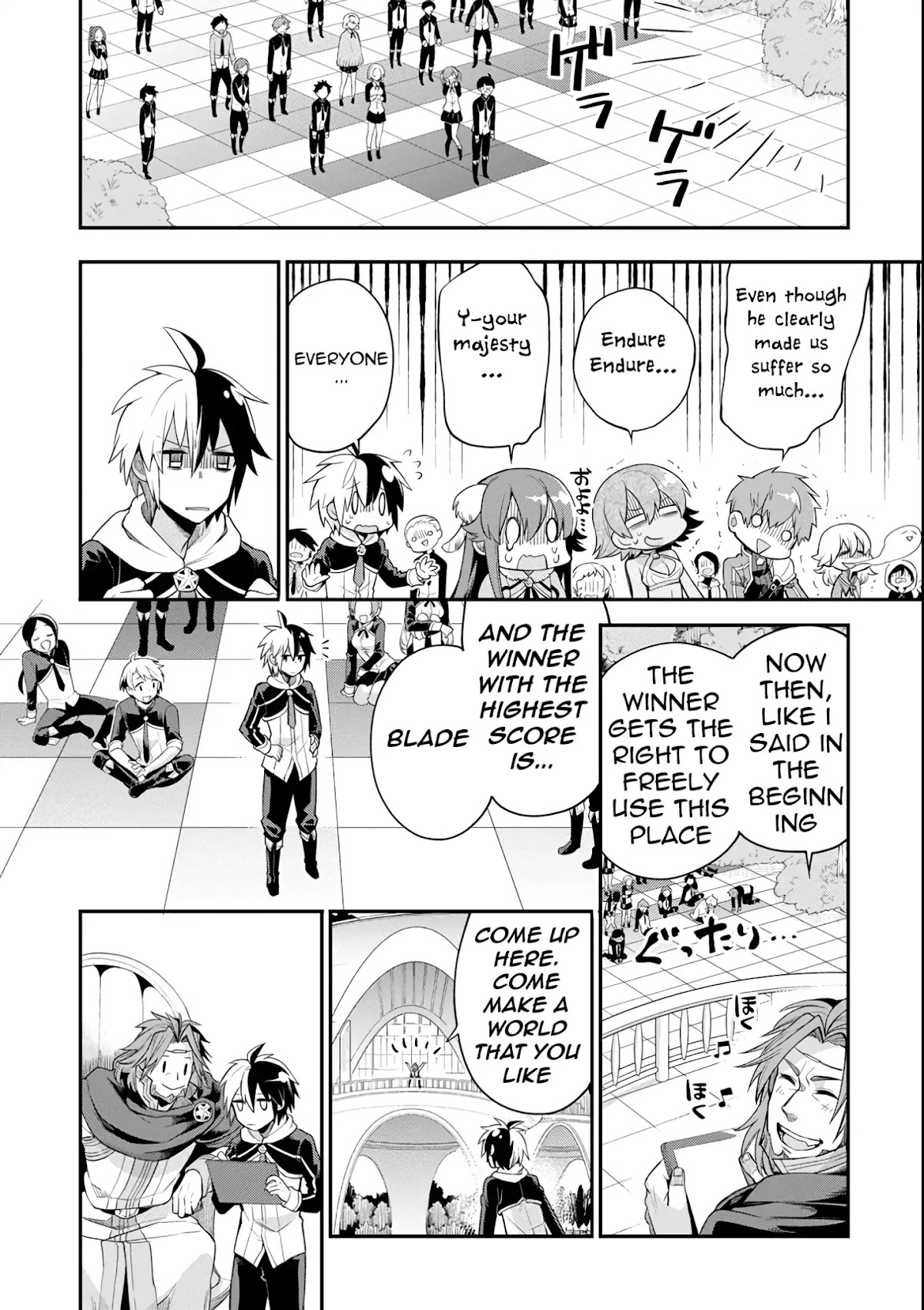 Eiyuu Kyoushitsu Chapter 2.4-1 page 31 - Vol.2 Chapter 4.1: Rosewood Academy's Training I