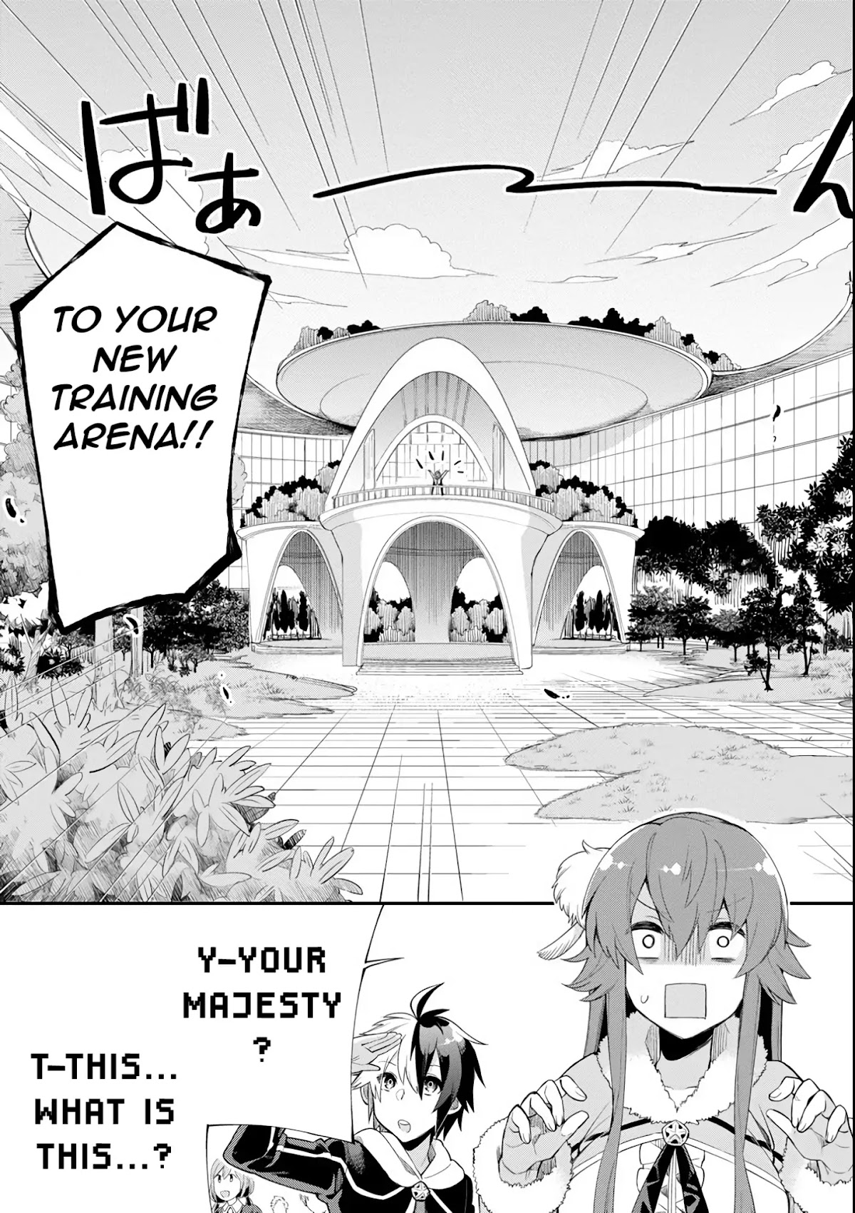 Eiyuu Kyoushitsu Chapter 2.4-1 page 6 - Vol.2 Chapter 4.1: Rosewood Academy's Training I