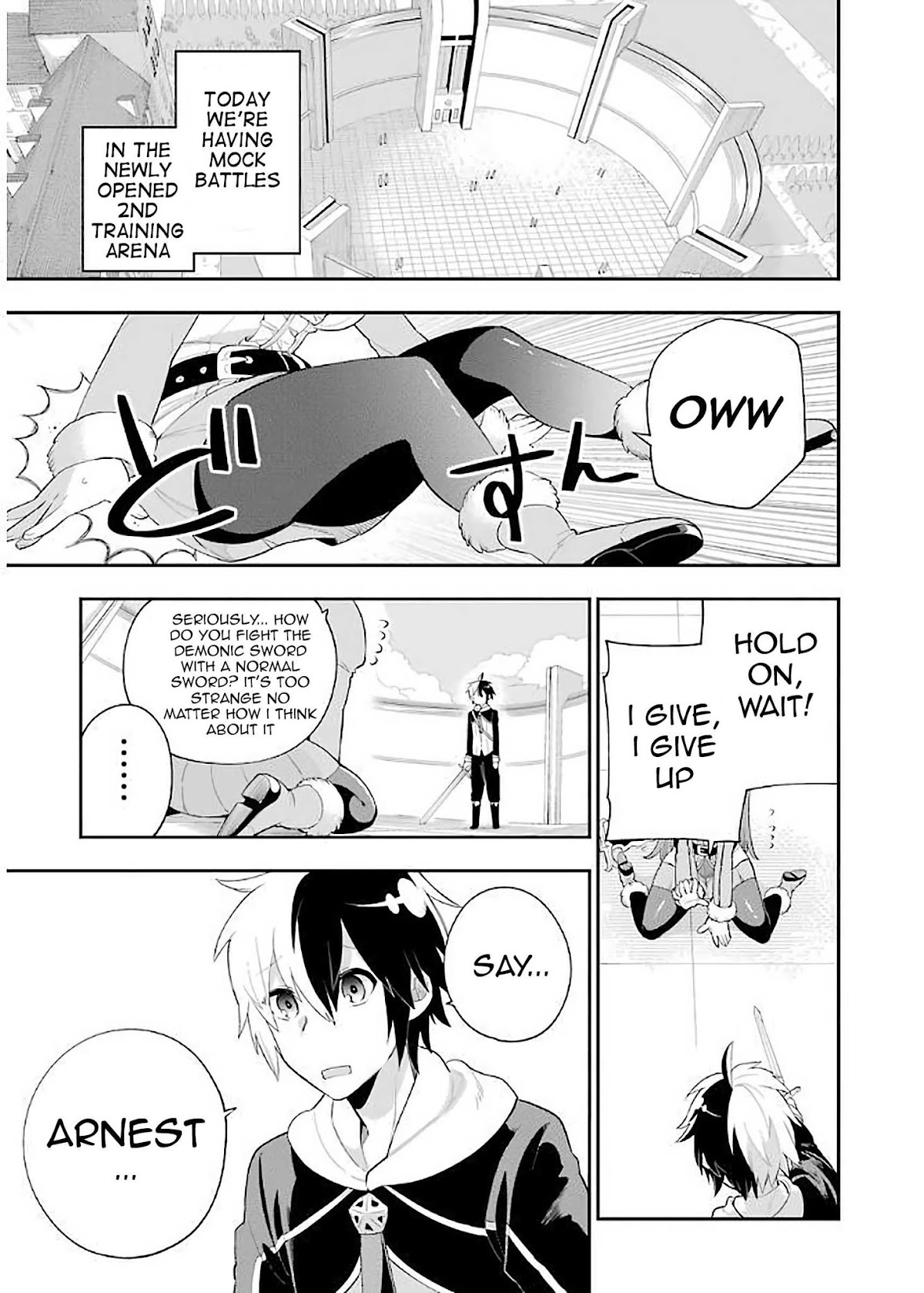 Eiyuu Kyoushitsu Chapter 2.4-2 page 1 - Vol.2 Chapter 4.2: Rosewood Academy's Training II