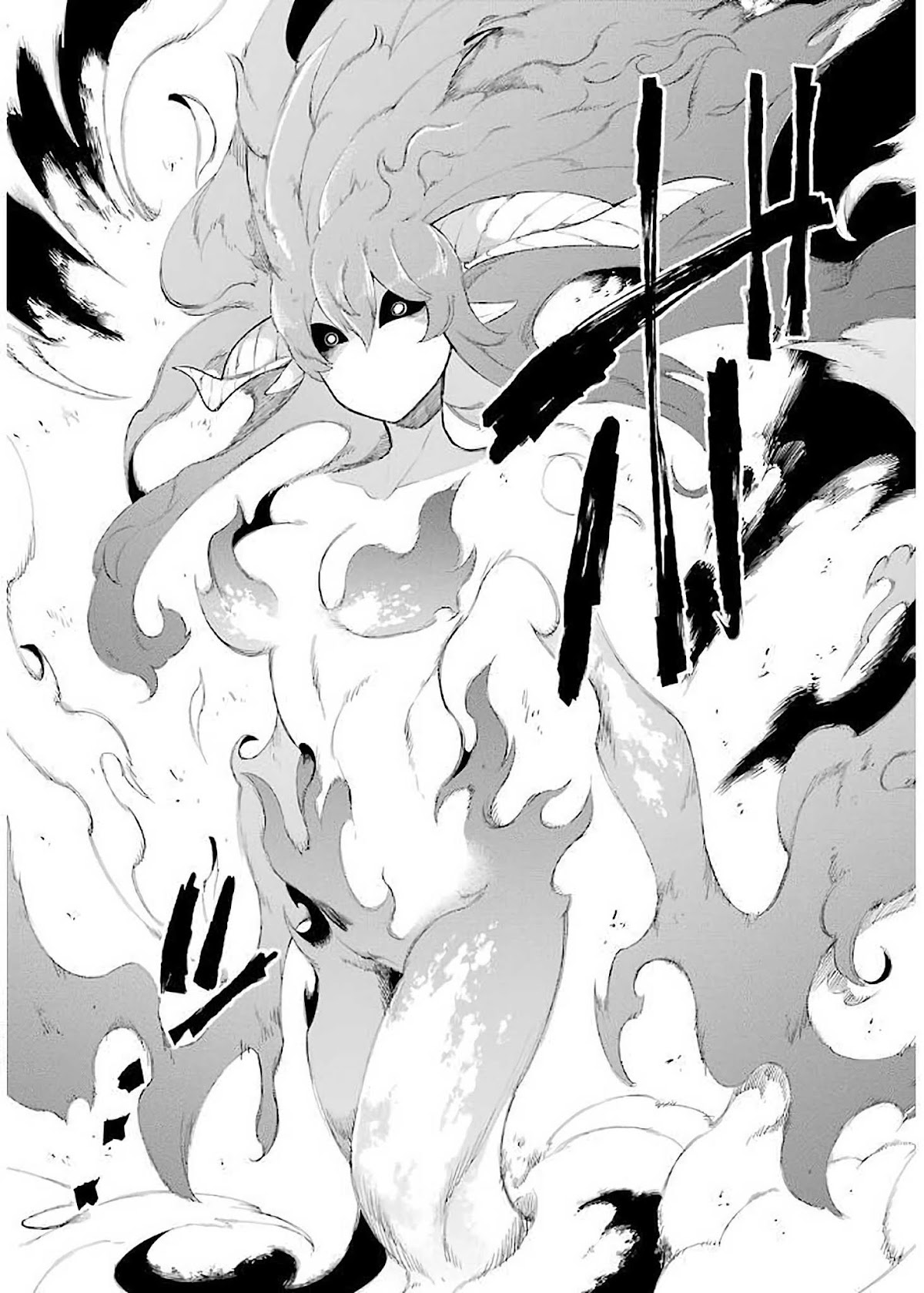 Eiyuu Kyoushitsu Chapter 2.4-2 page 22 - Vol.2 Chapter 4.2: Rosewood Academy's Training II