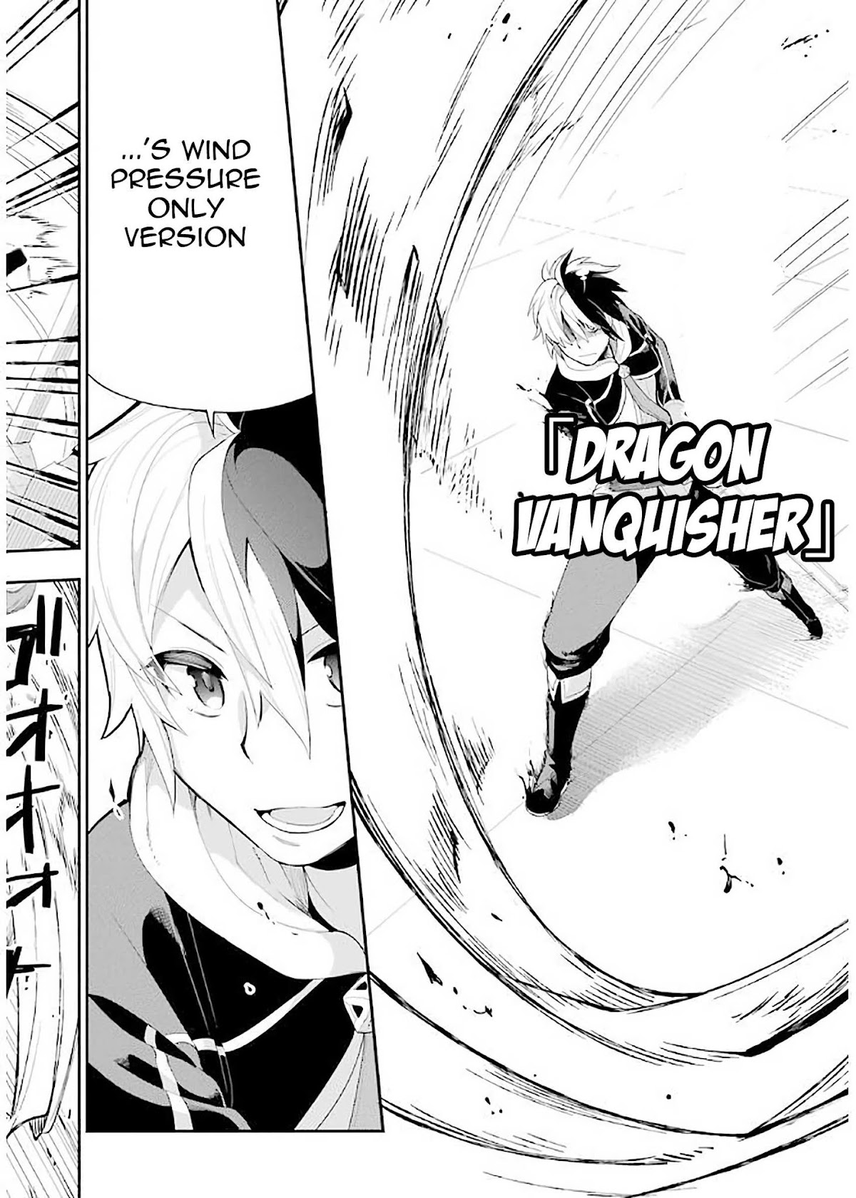 Eiyuu Kyoushitsu Chapter 2.4-2 page 27 - Vol.2 Chapter 4.2: Rosewood Academy's Training II