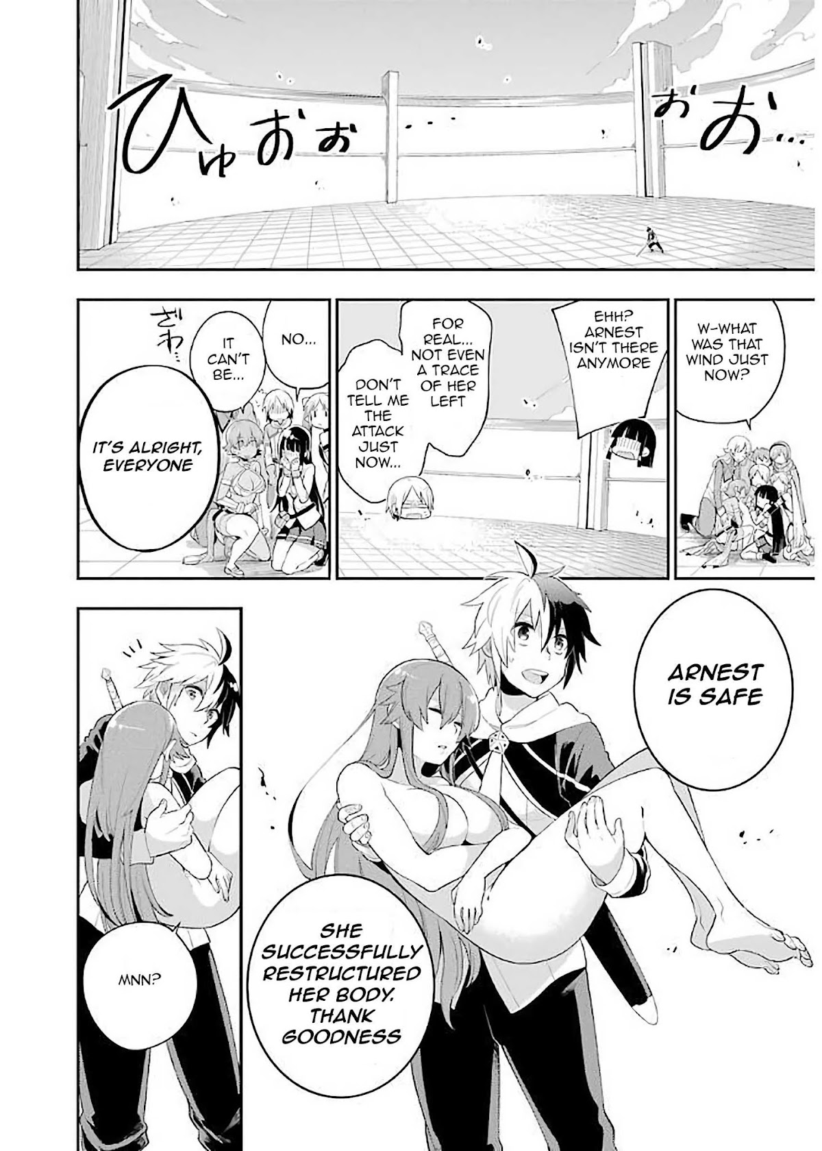 Eiyuu Kyoushitsu Chapter 2.4-2 page 29 - Vol.2 Chapter 4.2: Rosewood Academy's Training II