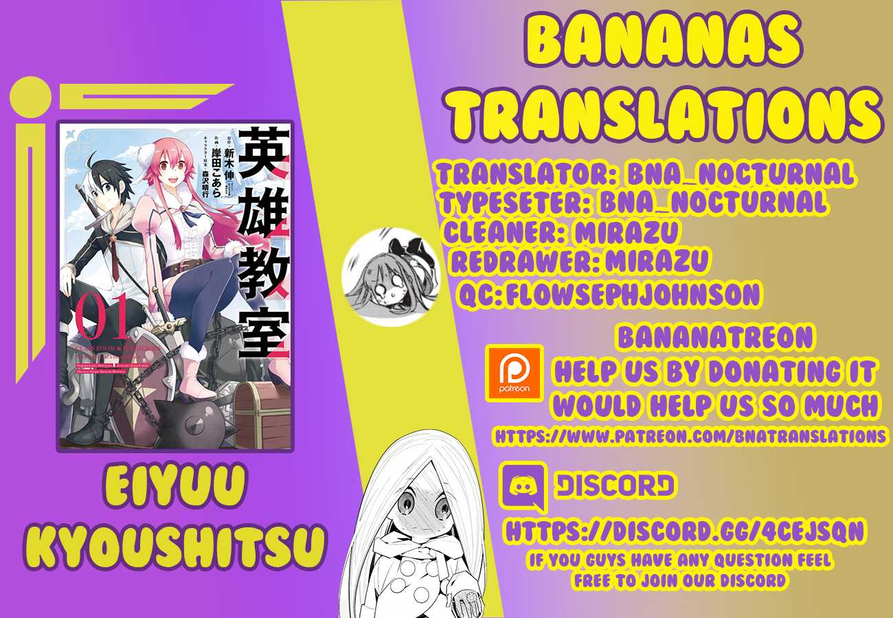 Eiyuu Kyoushitsu Chapter 2.4-2 page 3 - Vol.2 Chapter 4.2: Rosewood Academy's Training II