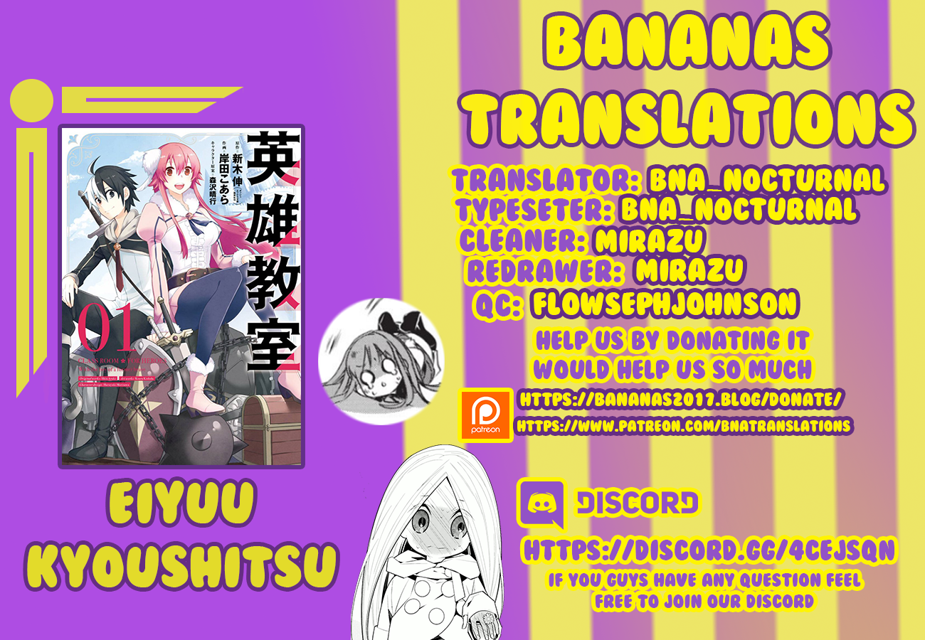 Eiyuu Kyoushitsu Chapter 2.5-1 page 1 - Vol.2 Chapter 5.1: The Demon Lord's Descendant I