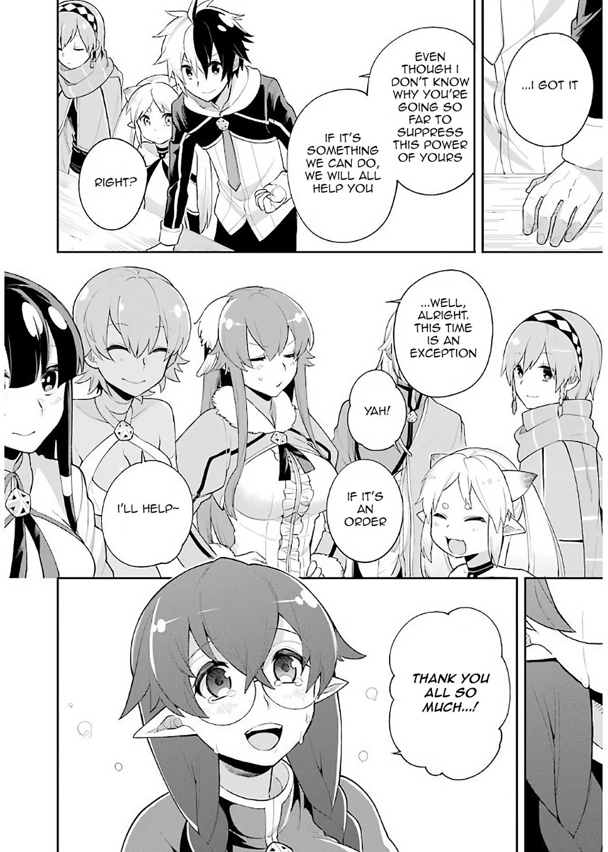 Eiyuu Kyoushitsu Chapter 2.5-1 page 15 - Vol.2 Chapter 5.1: The Demon Lord's Descendant I