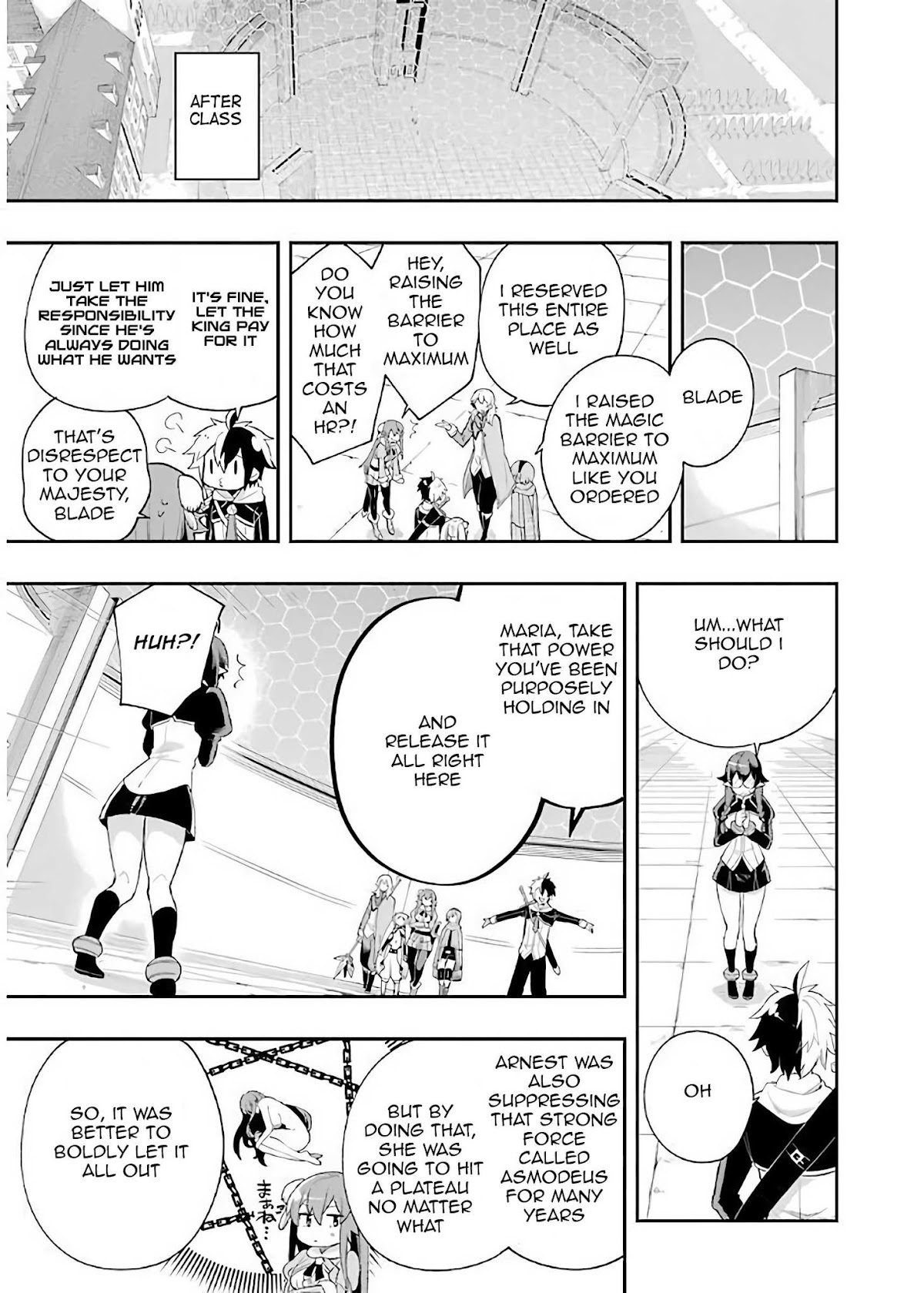 Eiyuu Kyoushitsu Chapter 2.5-1 page 16 - Vol.2 Chapter 5.1: The Demon Lord's Descendant I