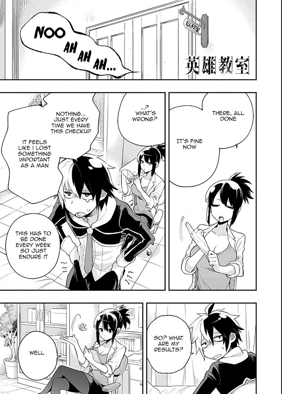 Eiyuu Kyoushitsu Chapter 2.5-1 page 2 - Vol.2 Chapter 5.1: The Demon Lord's Descendant I
