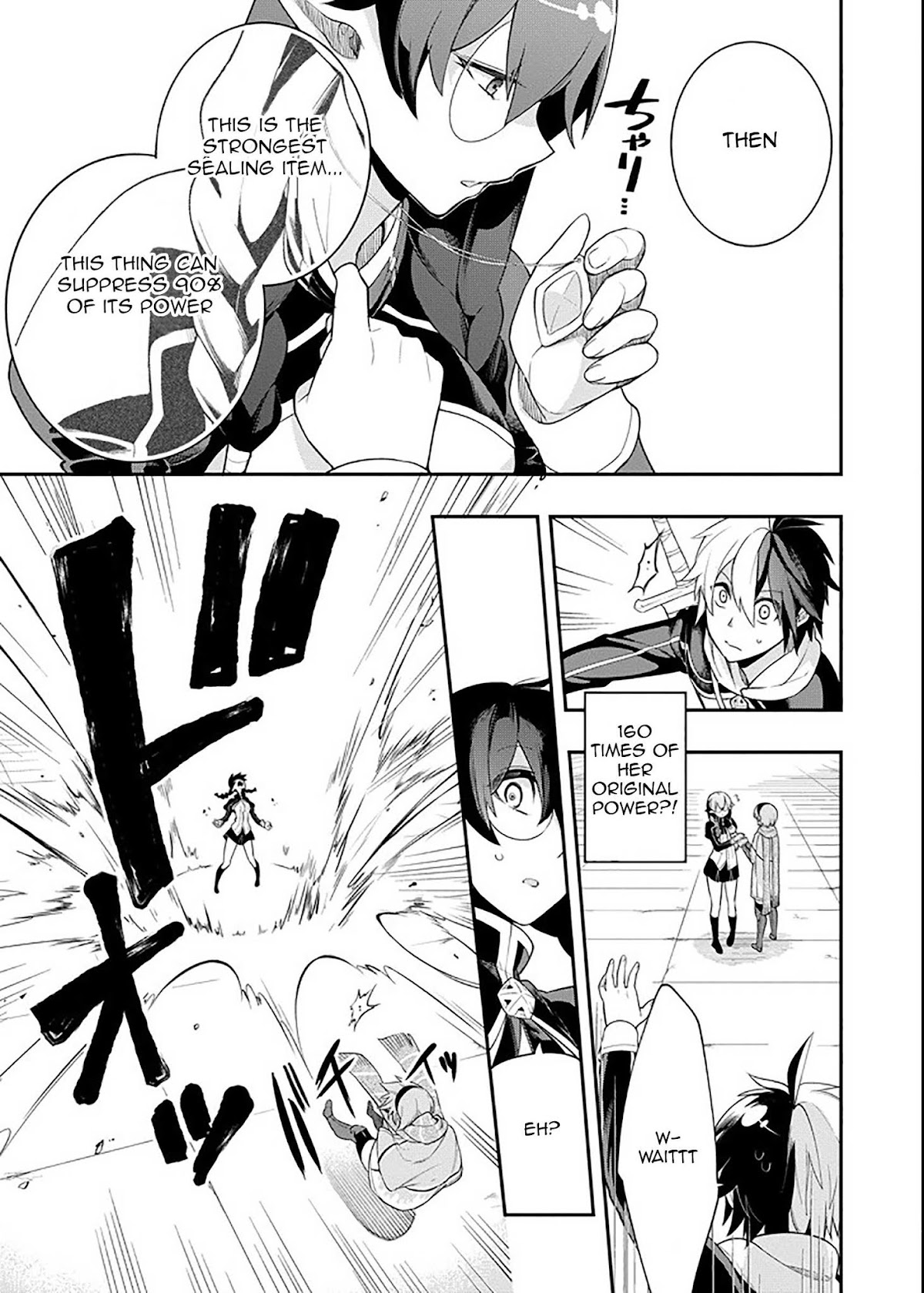 Eiyuu Kyoushitsu Chapter 2.5-1 page 20 - Vol.2 Chapter 5.1: The Demon Lord's Descendant I