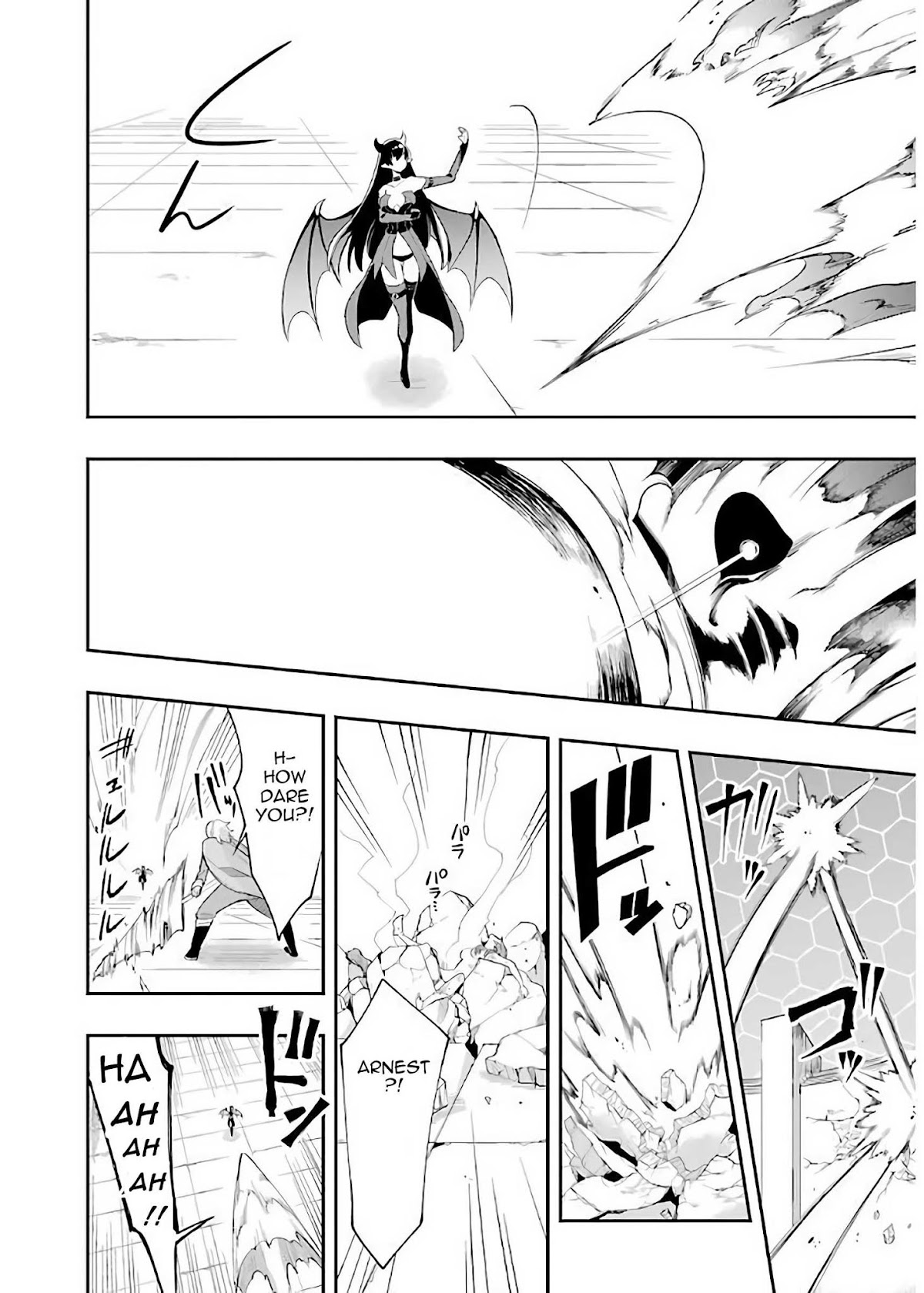 Eiyuu Kyoushitsu Chapter 2.5-1 page 27 - Vol.2 Chapter 5.1: The Demon Lord's Descendant I