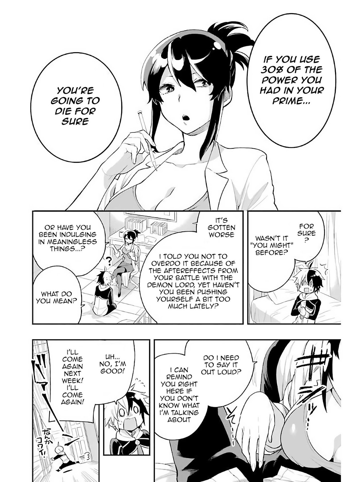 Eiyuu Kyoushitsu Chapter 2.5-1 page 3 - Vol.2 Chapter 5.1: The Demon Lord's Descendant I