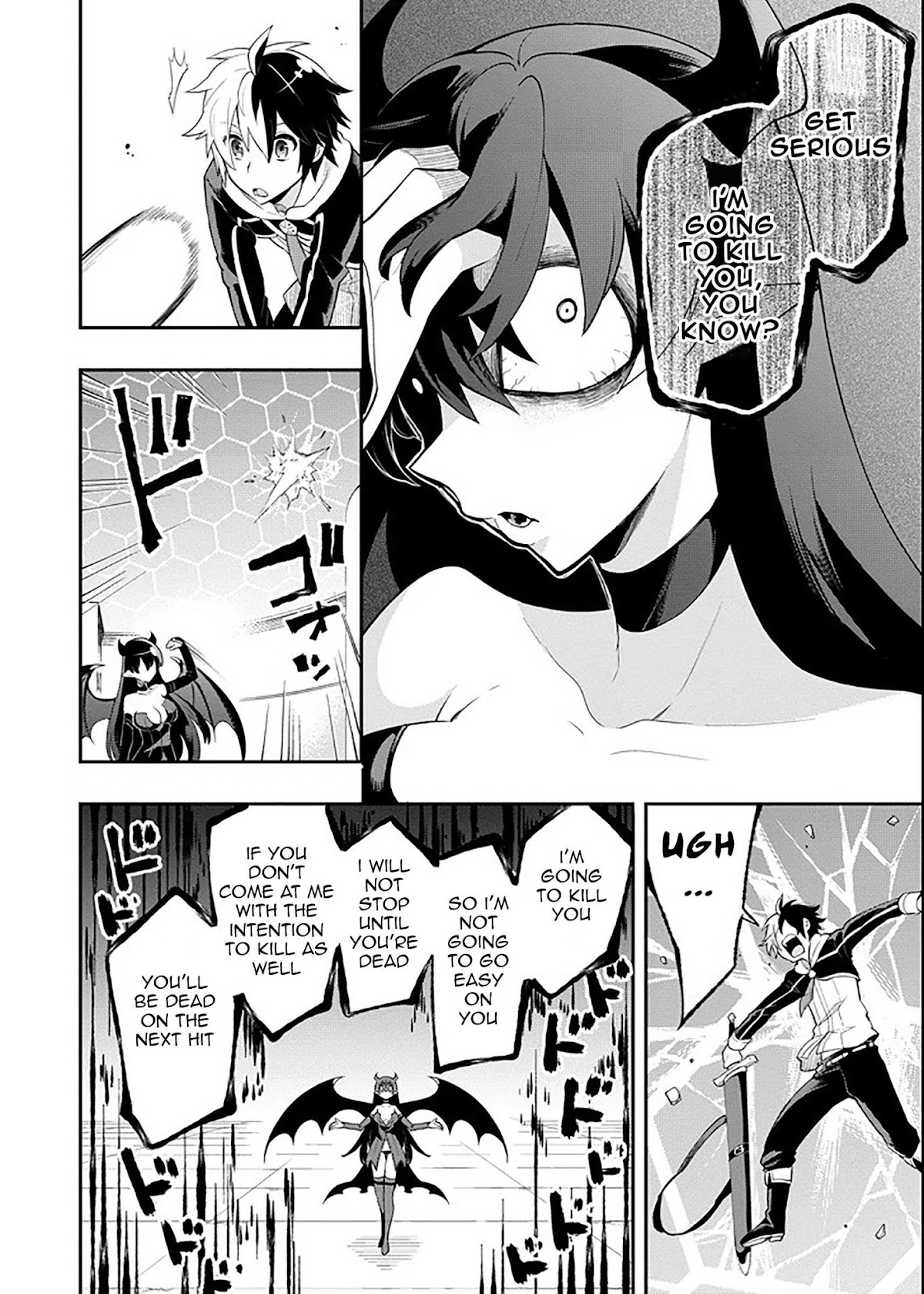 Eiyuu Kyoushitsu Chapter 2.5-1 page 33 - Vol.2 Chapter 5.1: The Demon Lord's Descendant I