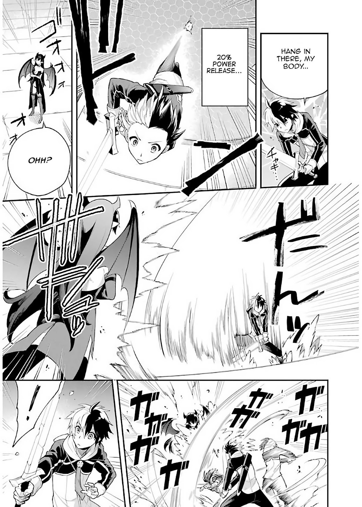 Eiyuu Kyoushitsu Chapter 2.5-1 page 34 - Vol.2 Chapter 5.1: The Demon Lord's Descendant I