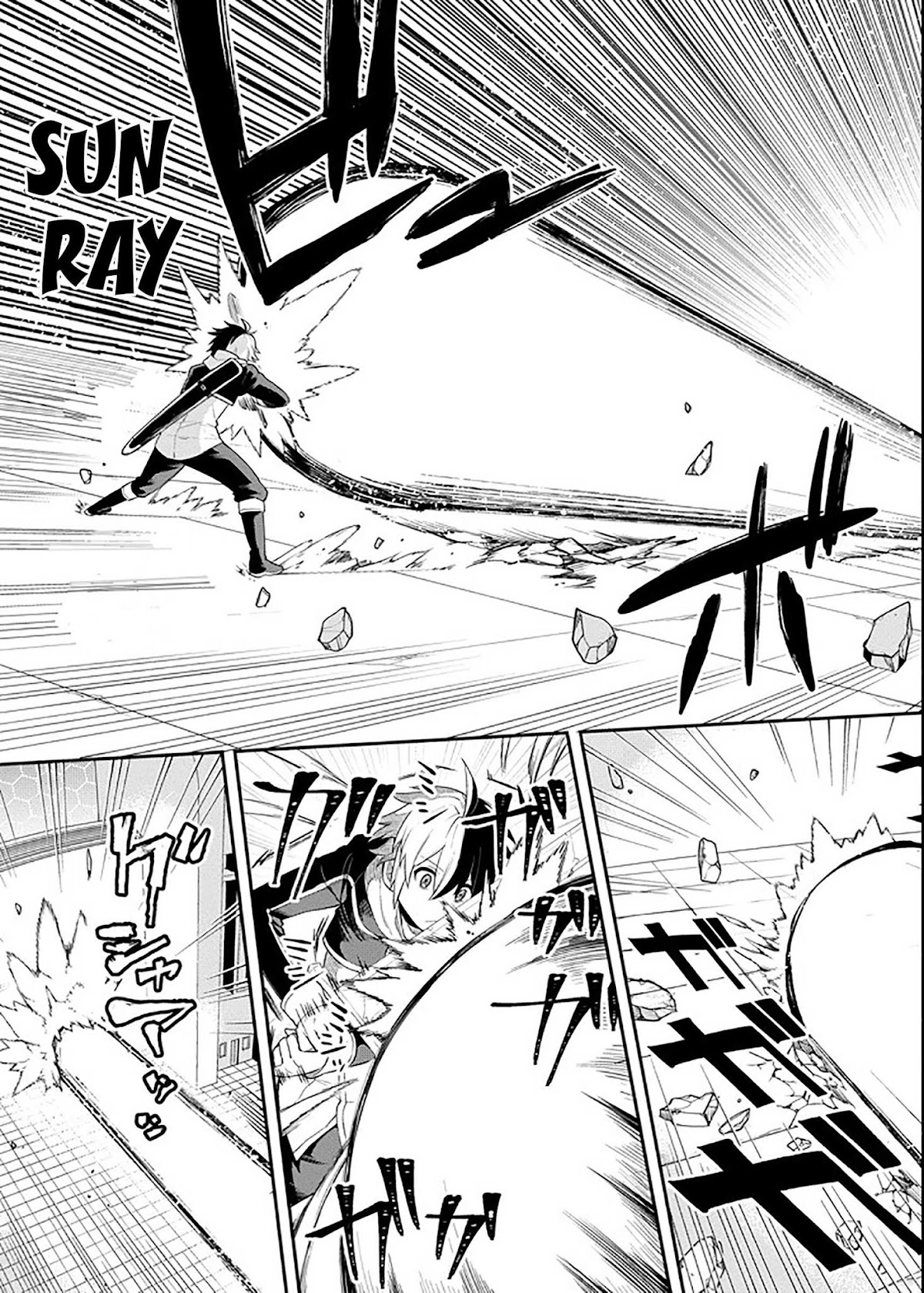 Eiyuu Kyoushitsu Chapter 2.5-1 page 36 - Vol.2 Chapter 5.1: The Demon Lord's Descendant I