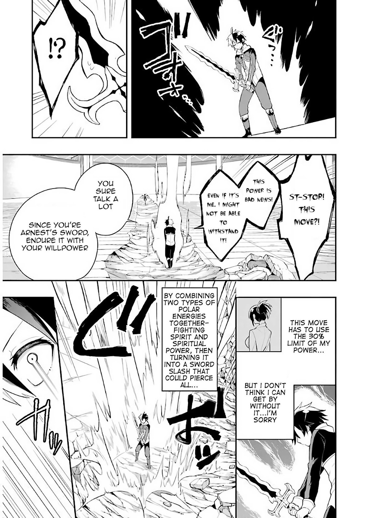 Eiyuu Kyoushitsu Chapter 2.5-1 page 40 - Vol.2 Chapter 5.1: The Demon Lord's Descendant I