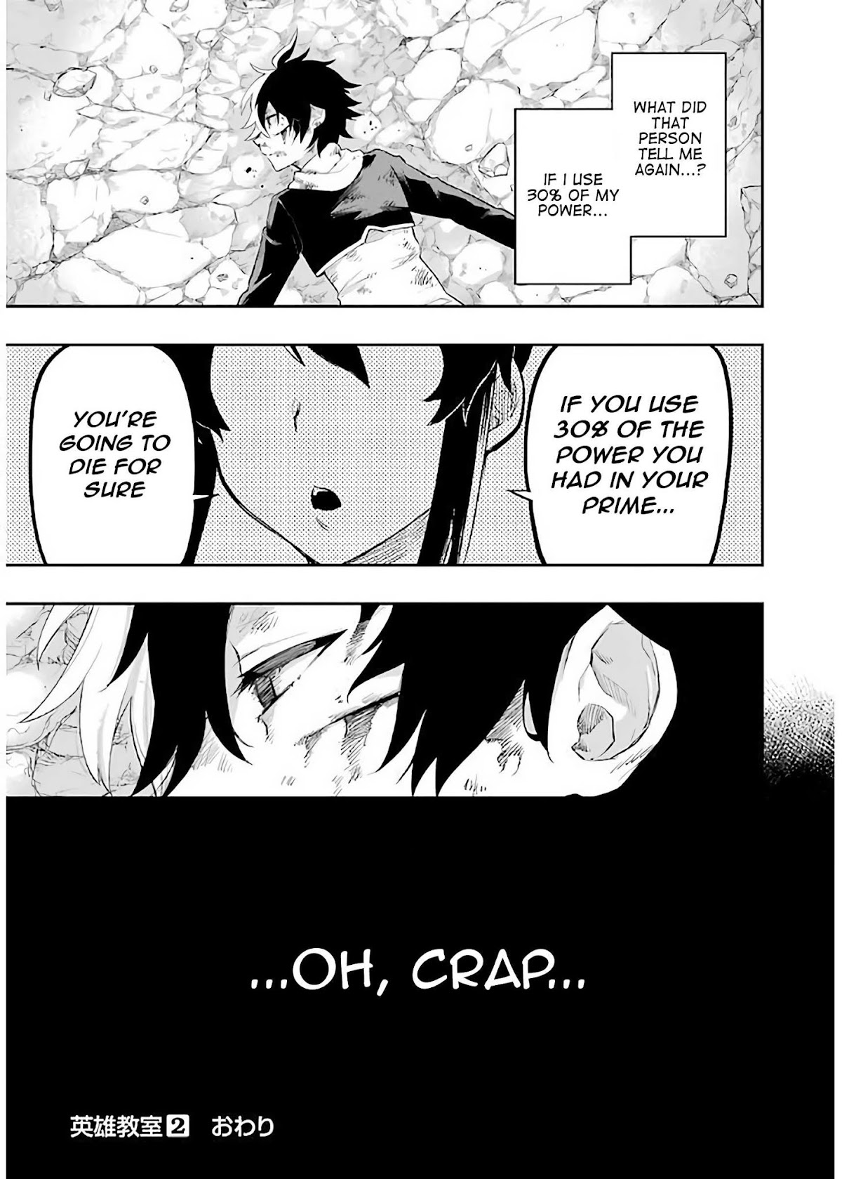 Eiyuu Kyoushitsu Chapter 2.5-1 page 46 - Vol.2 Chapter 5.1: The Demon Lord's Descendant I
