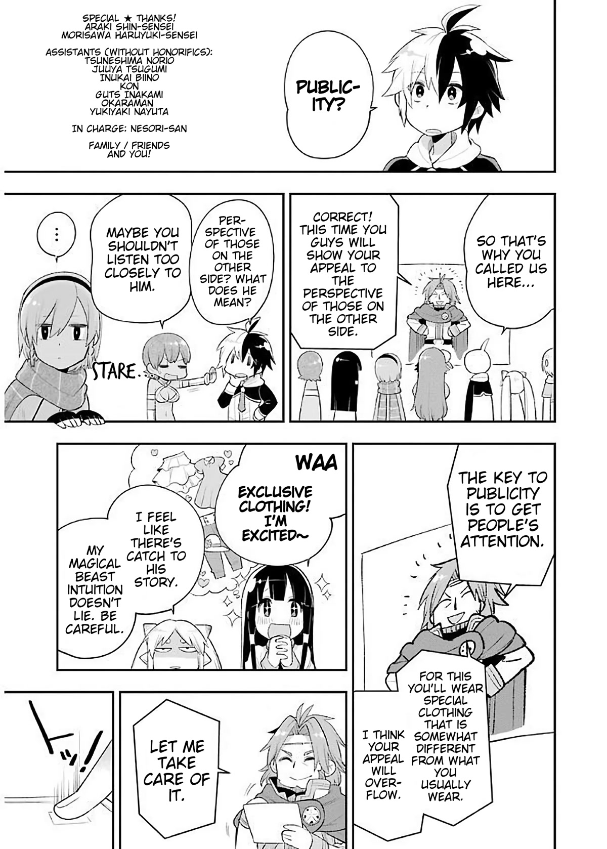 Eiyuu Kyoushitsu Chapter 2.5-11 page 1 - Vol.2 Chapter 5.11: Volume 2 Extras