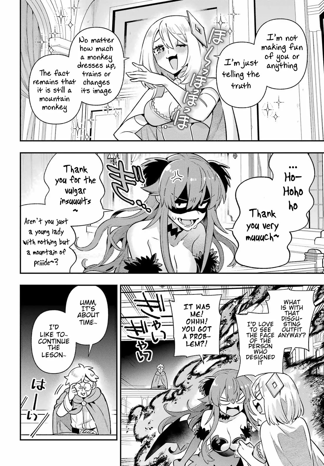 Eiyuu Kyoushitsu Chapter 20.67 page 16 - Vol.20 Chapter 67: Earnest's Great Debt Repayment Strategy