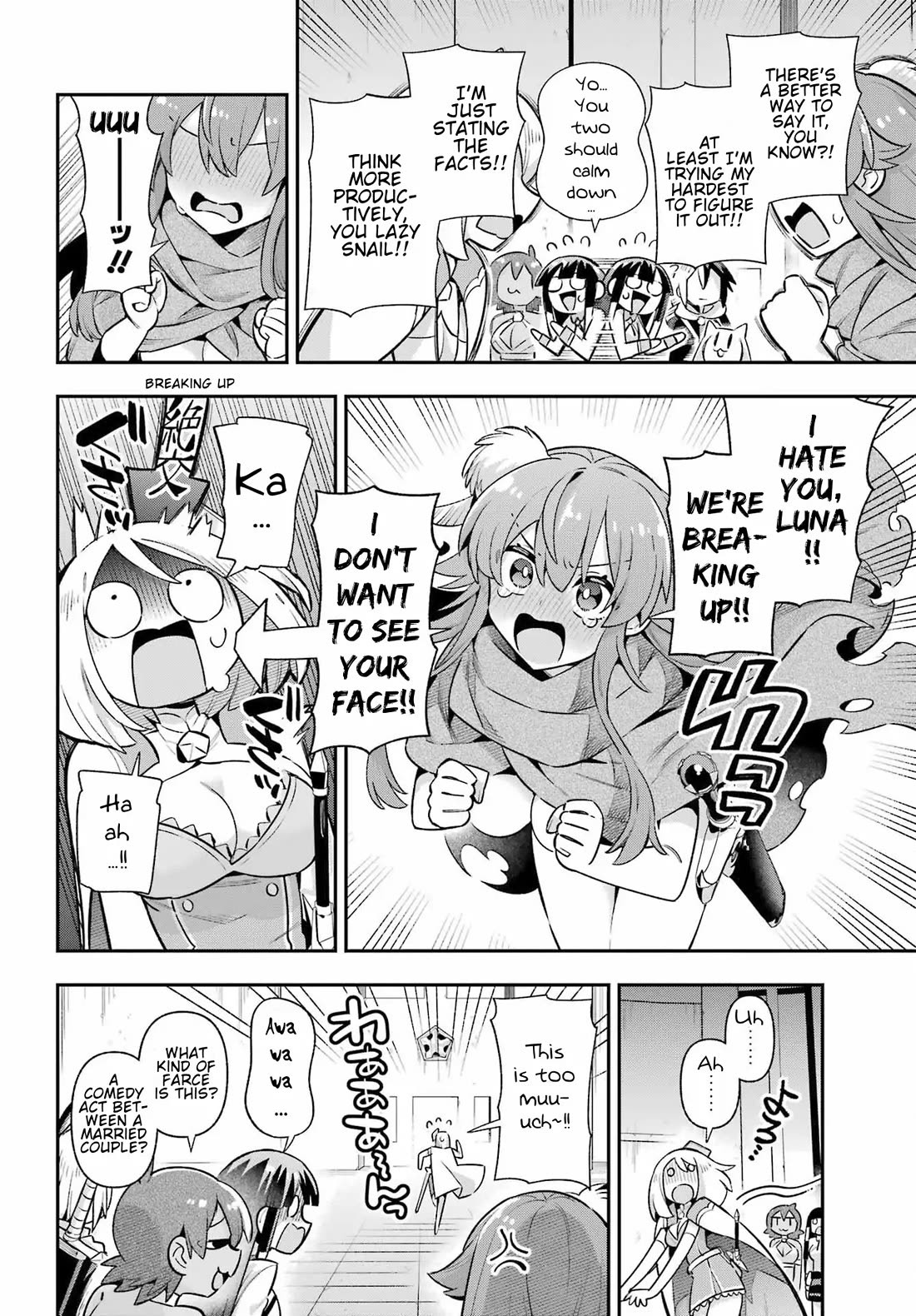 Eiyuu Kyoushitsu Chapter 20.67 page 20 - Vol.20 Chapter 67: Earnest's Great Debt Repayment Strategy