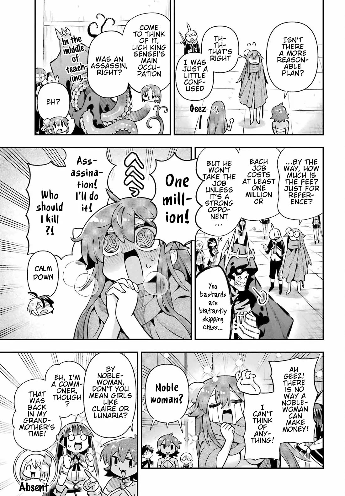 Eiyuu Kyoushitsu Chapter 20.67 page 23 - Vol.20 Chapter 67: Earnest's Great Debt Repayment Strategy