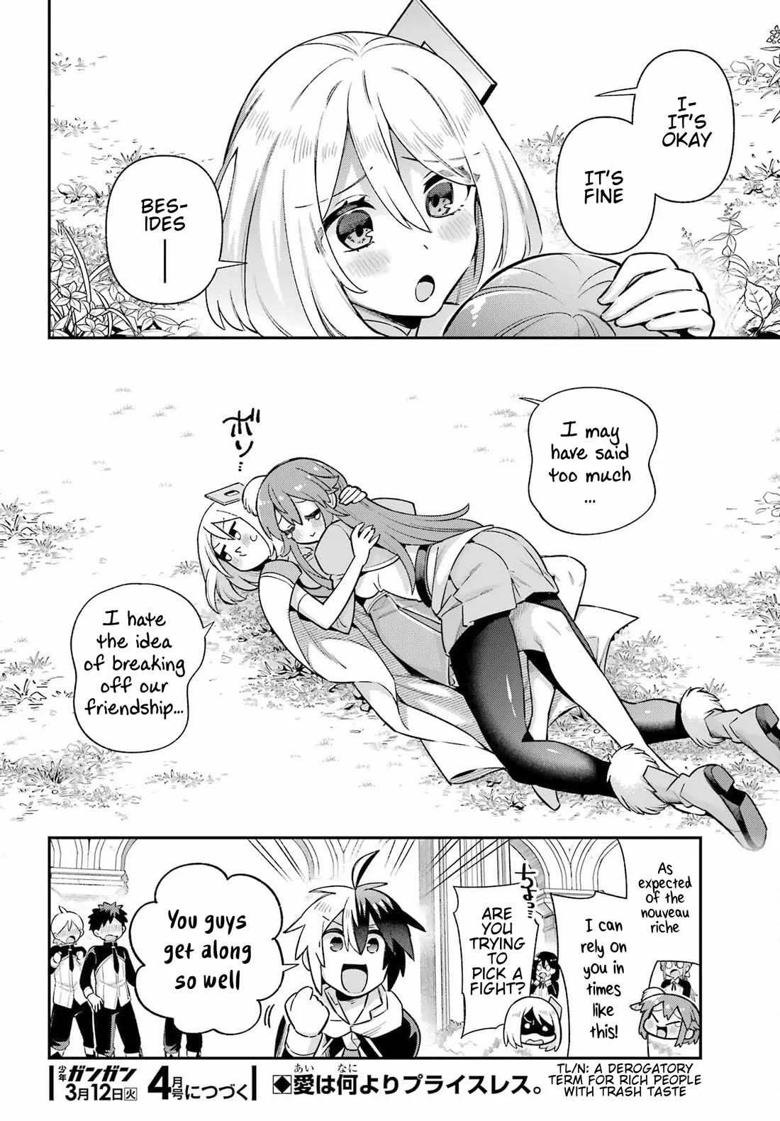Eiyuu Kyoushitsu Chapter 20.67 page 34 - Vol.20 Chapter 67: Earnest's Great Debt Repayment Strategy