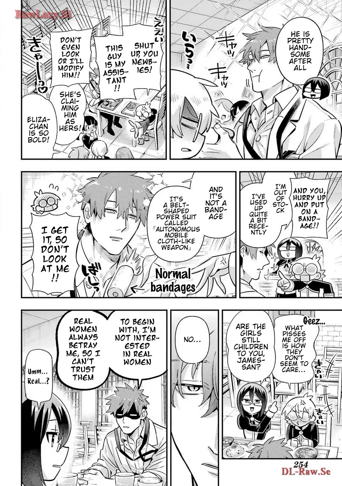 Eiyuu Kyoushitsu Chapter 20.68 page 16 - Vol.20 Chapter 68: Struggles of the Genius Eliza