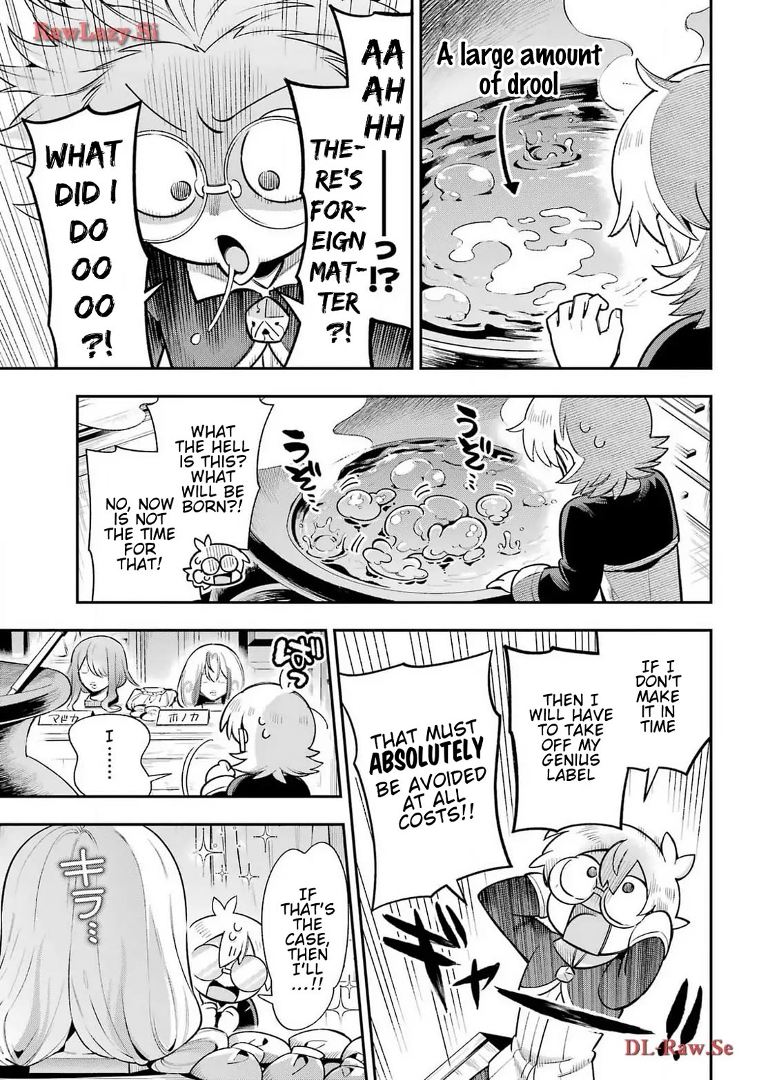 Eiyuu Kyoushitsu Chapter 20.68 page 25 - Vol.20 Chapter 68: Struggles of the Genius Eliza