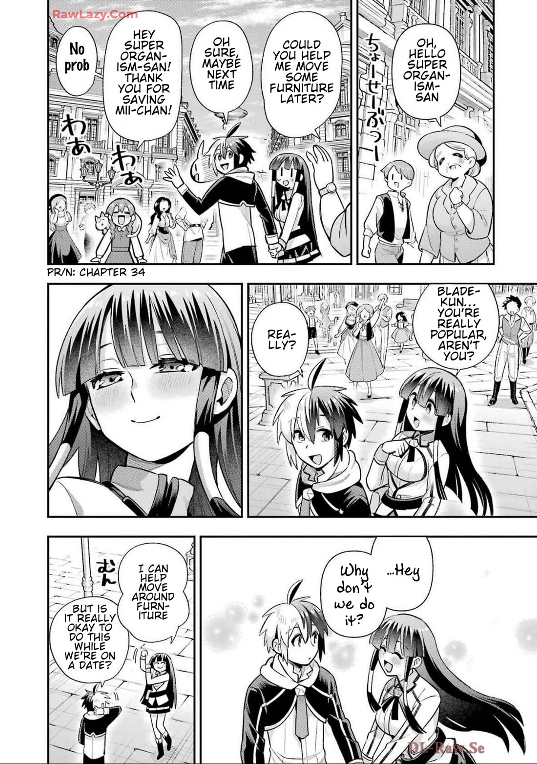 Eiyuu Kyoushitsu Chapter 20.69 page 27 - Vol.20 Chapter 69: The Relationship between Lucia, Kassim, and Claire