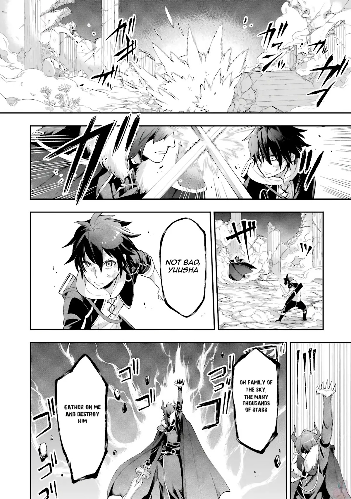 Eiyuu Kyoushitsu Chapter 3.5-2 page 5 - Vol.3 Chapter 5.2: The Demon Lord's Descendant II