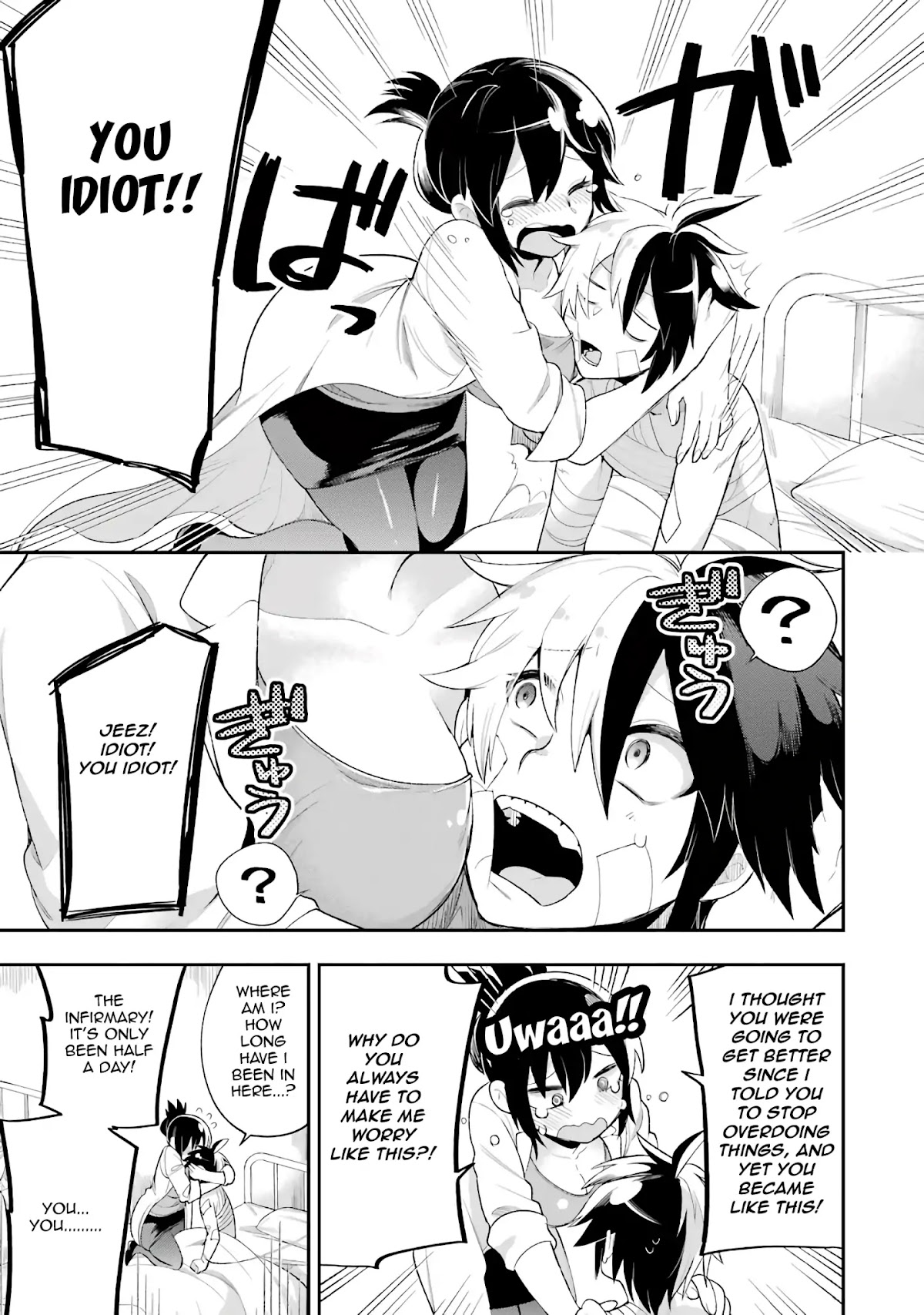 Eiyuu Kyoushitsu Chapter 3.5-2 page 8 - Vol.3 Chapter 5.2: The Demon Lord's Descendant II